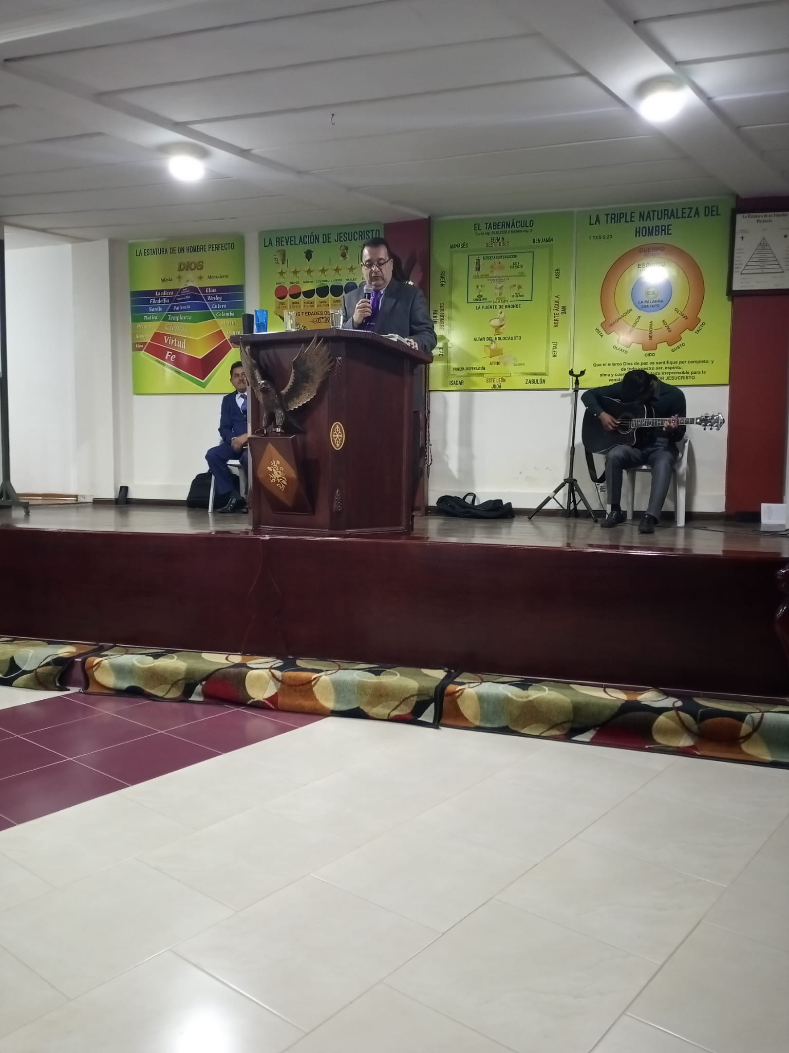 Campaña Fin de Año 2018